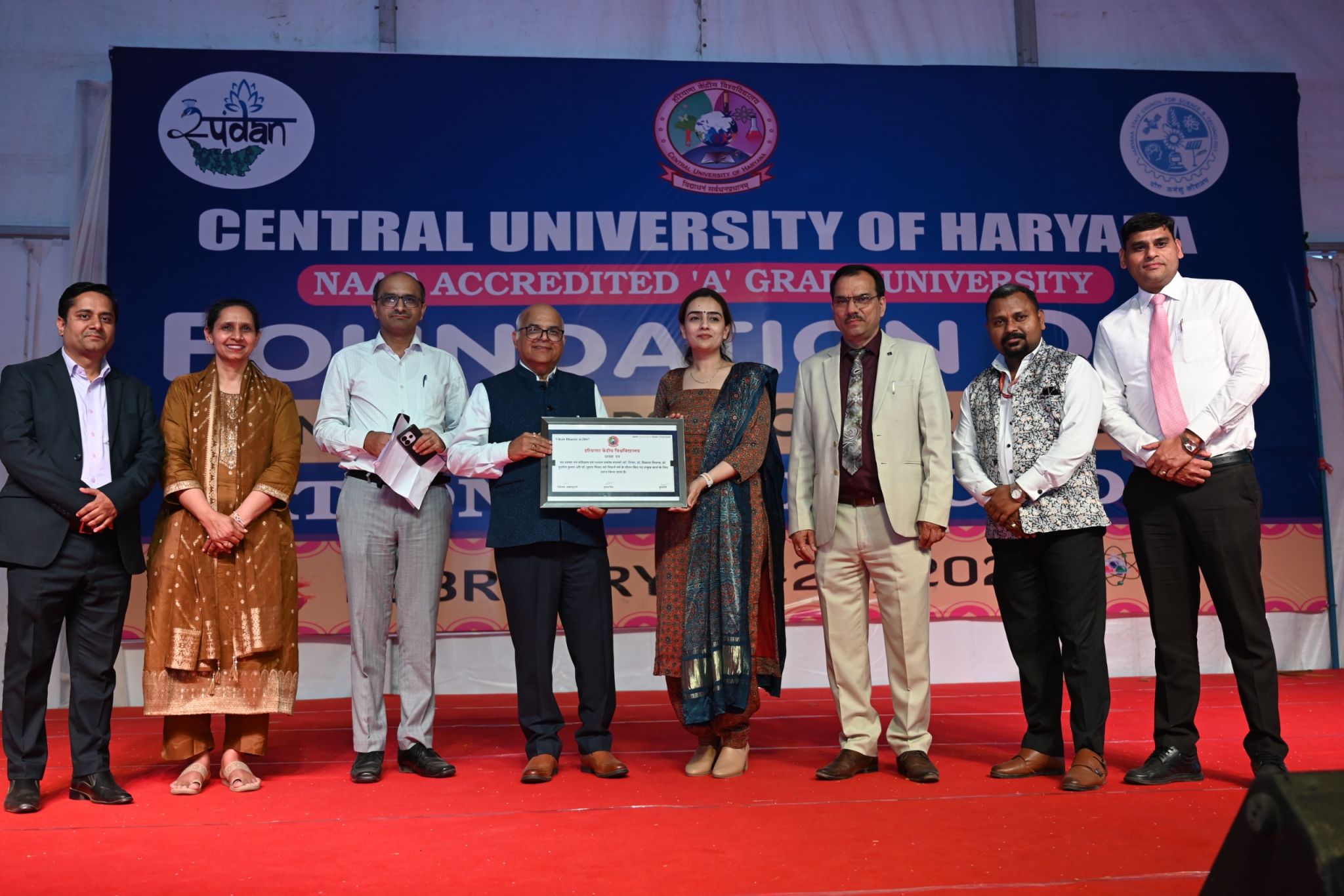 Award for Appreciation